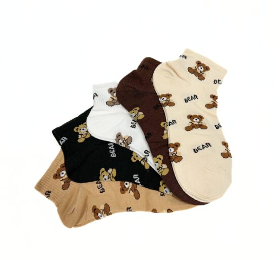 Best Friend Set / / Best Friend Set / /