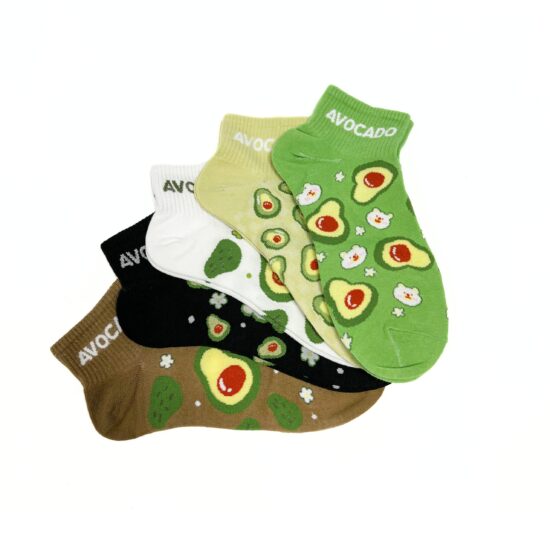Avocado Set / /