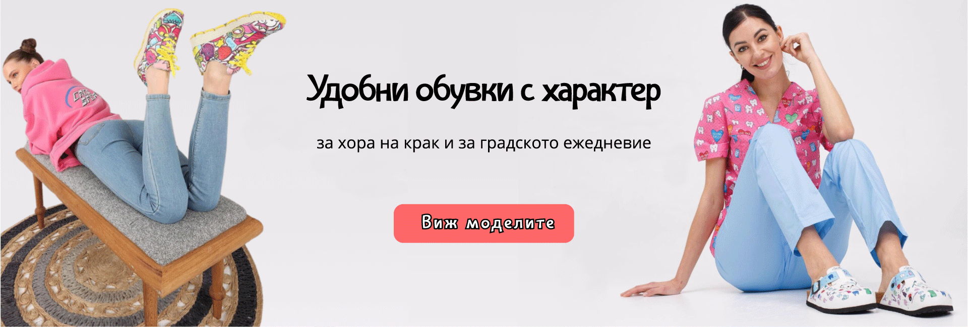 TUASOLEA / Полезни статии /